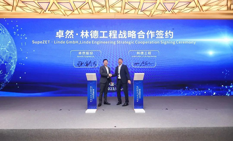 “聚链智造”引领产业集聚发展 AG官方登录入口股份与多家企业达成战略合作